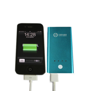 移動電源的革新 從索尼愛立信鋰聚合物電池到阿里巴巴生態的東莞制造