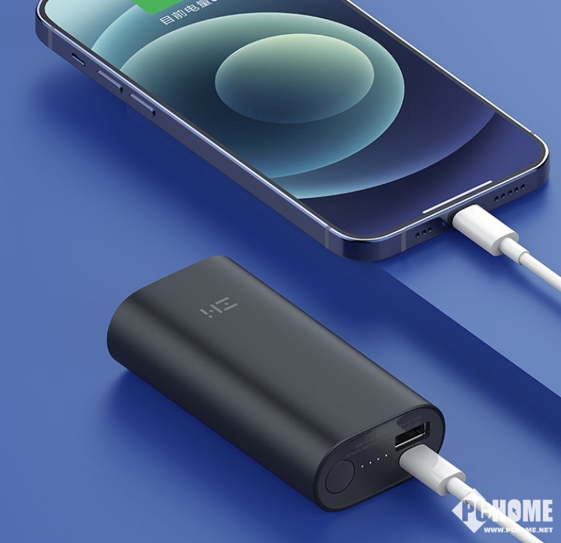 ZMI移動電源MINI高配版開售 還沒一部手機大，口袋里的能量站